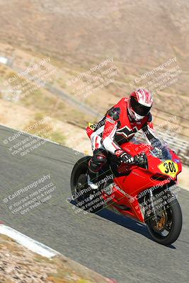media/Oct-15-2022-TrackXperience (Sat) [[8f70b8b0be]]/Group 2/session 1 turn 6/